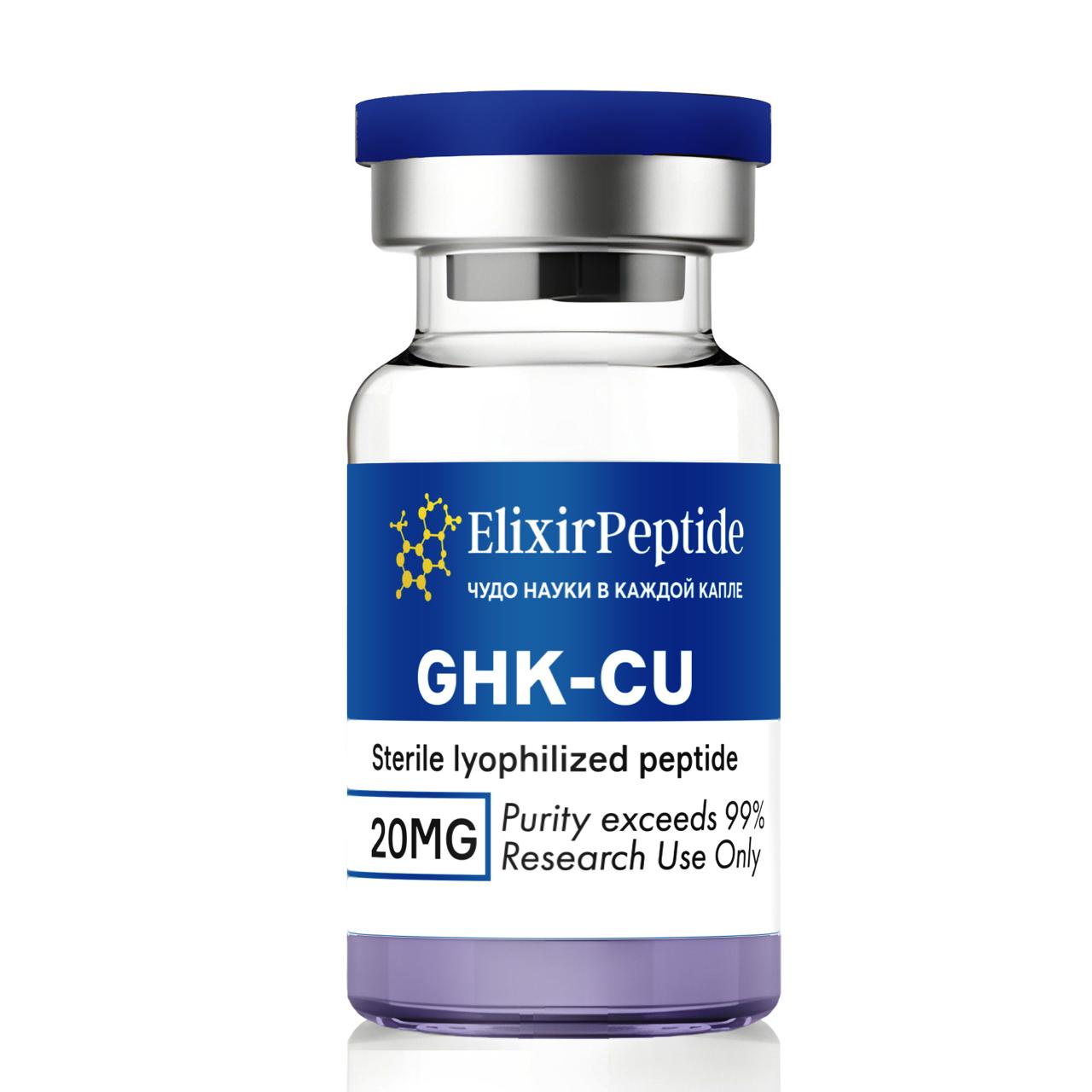 GHK-Cu