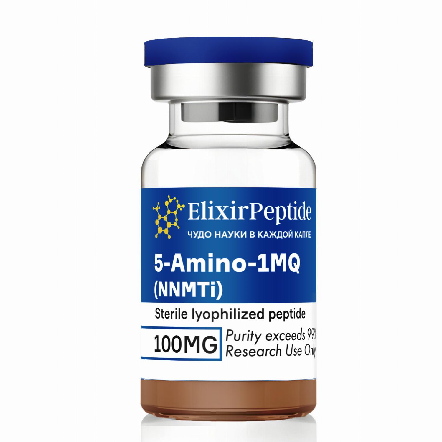 5-Amino-1MQ (NNMTi)