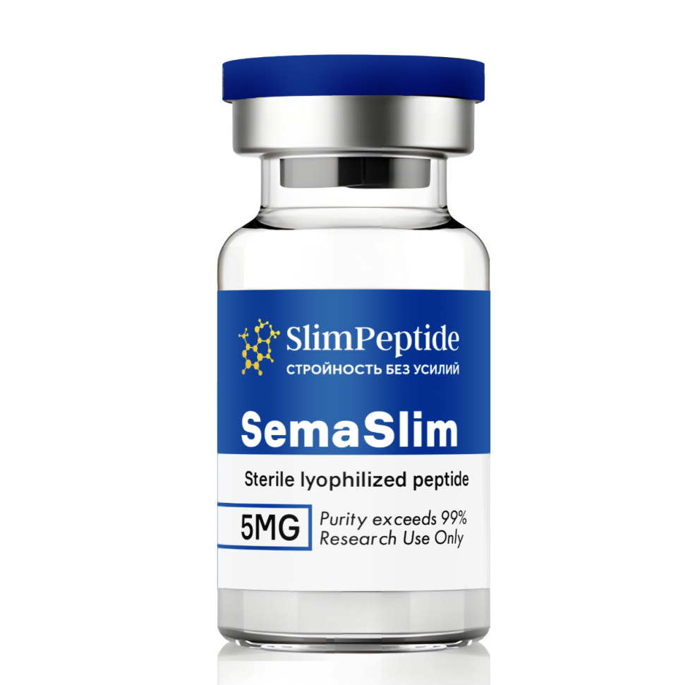 semaslim.png