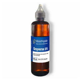Greyverse 20% (Косметическое сырье)