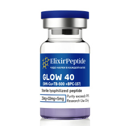 GLOW 40